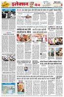 Page4