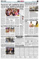 Page5