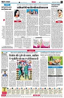 Page6