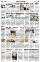 Page8