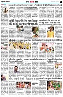 Page9