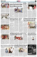 Page12