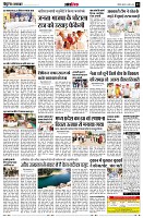 Page13