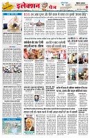 Page2