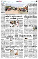 Page4