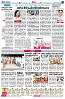 Page6