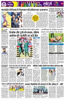 Page9