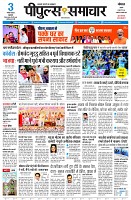 page1