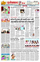 page2