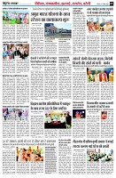 page5