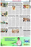 page3