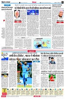 page4