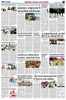 page6