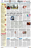 page8