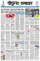 Page1