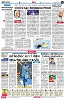 Page4