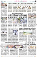 Page5