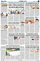 Page6