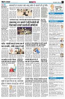 Page7