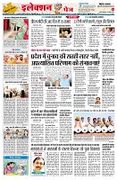 Page2