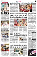 Page5