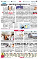 Page6