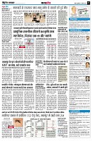Page7