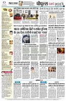 Page12