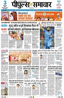 Page1