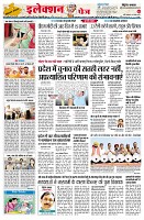 Page2