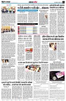 Page4
