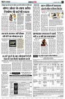 Page5