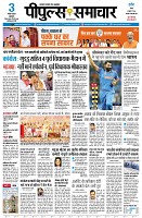 Page1