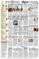 Page10