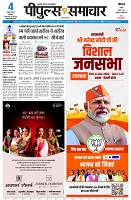 page1