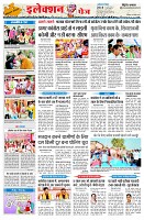 page2
