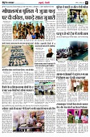 page4