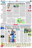 page6
