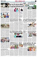 page9