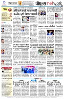 page10