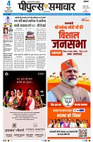 page1