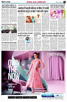 page5