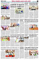 page7