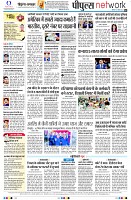 page10