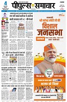 Page1