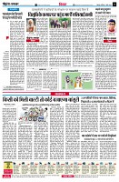 Page4