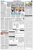 Page6