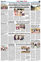Page8