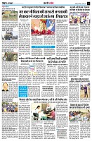 Page9