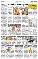 Page11